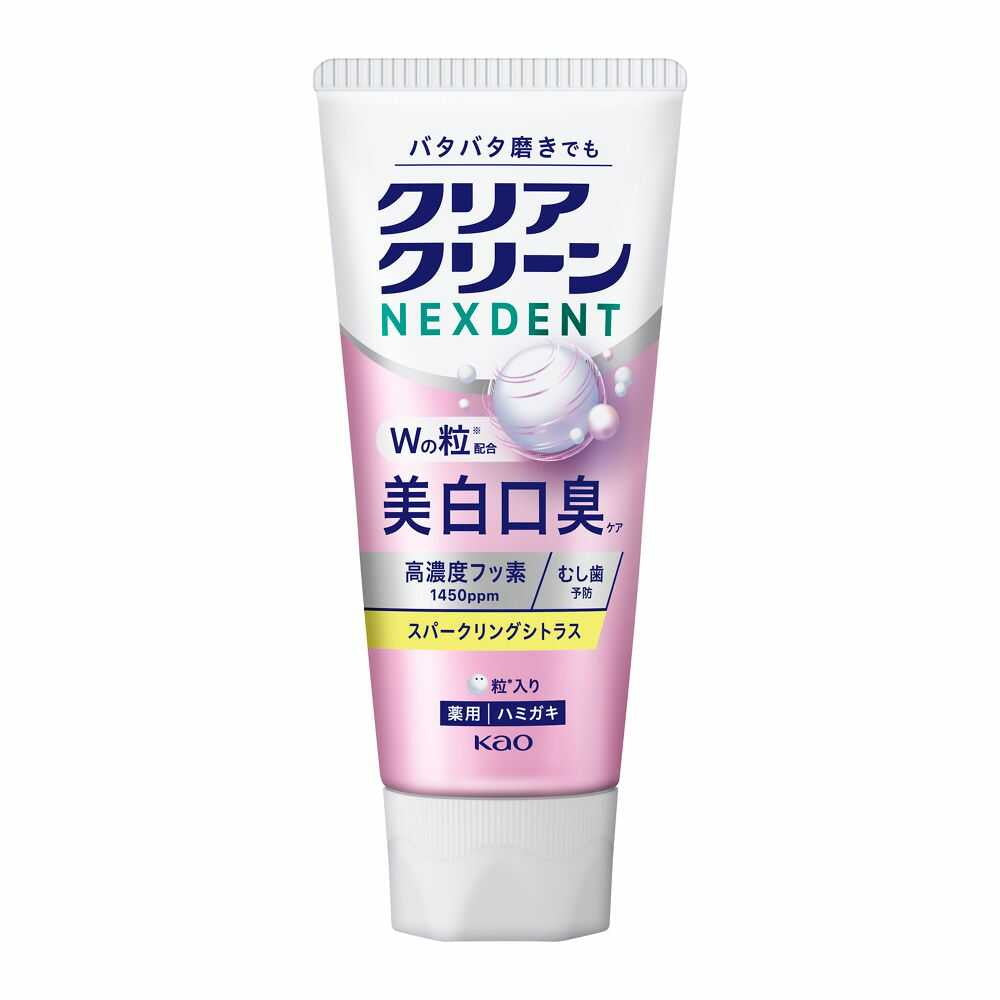 医薬部外品】花王 クリアクリーン NEXDENT 美白口臭ケア