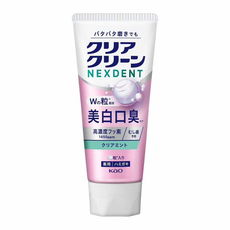 医薬部外品】花王 クリアクリーン NEXDENT 美白口臭ケア クリアミント 110g