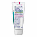 【医薬部外品】花王 クリアクリーン NEXDENT ピュアミント 120g