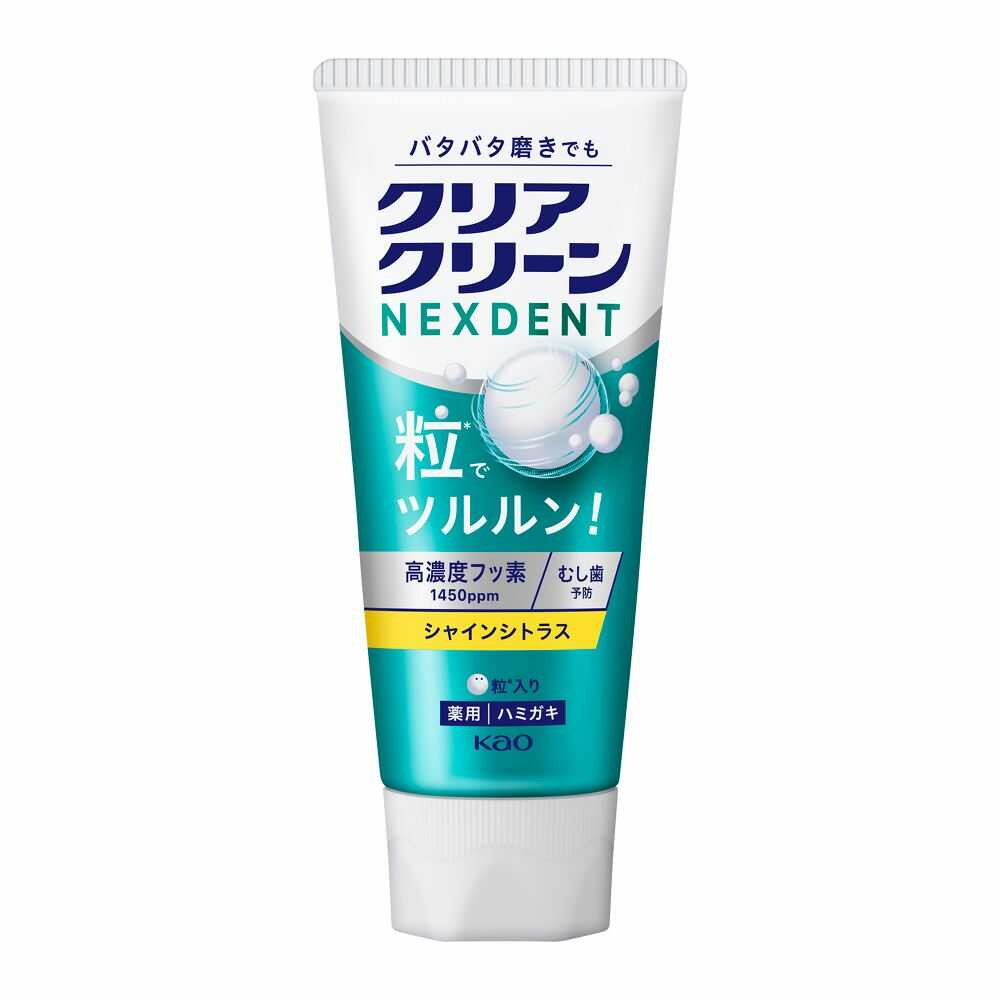 除去冠　58g 泡の除草王1000ml × 1点 【送料込み】 ＃4902424453553 | 園芸用品