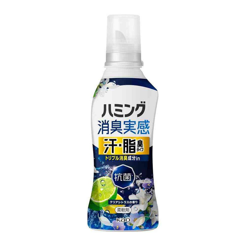 花王 ハミング 消臭実感 汗・脂臭タイプ クリアシトラスの香り 本体 500g