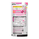 花王 ハミング 消臭実感 ローズ＆フローラルの香り 詰替 370g