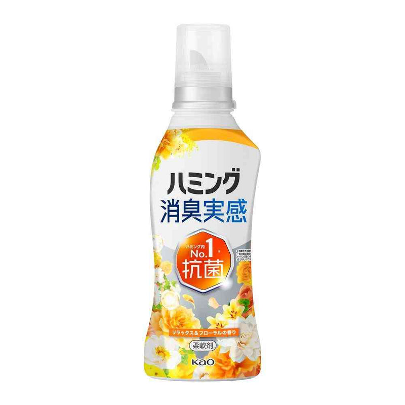 花王 ハミング 消臭実感 リラックス＆フローラルの香り 本体 510g