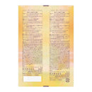 花王 メルト ディープシャンプー&トリートメント ピロー 10ml＋10g