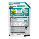 花王 ハミング 消臭実感 部屋干しタイプ ハーバルサボンの香り 詰替 特大 1440g