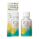 【医薬部外品】花王 ソフィーナiP 薬用 角層トーニングセラム レフィル 30ml