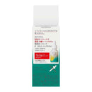 【医薬部外品】花王 ソフィーナiP 薬用 角層トーニングセラム レフィル 30ml