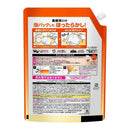 花王 キュキュット ゴシゴシいらずの泡パック オレンジ つめかえ 1200ml