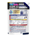花王 アタック ZERO ドラム式 専用 つめかえ 1070g