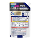 花王 アタック ZERO ドラム式 専用 つめかえ用 760g