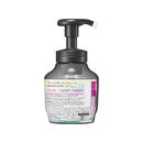 【医薬部外品】花王 ビオレザハンド 泡ハンドソープ ミネラルムスク ポンプ 280ml