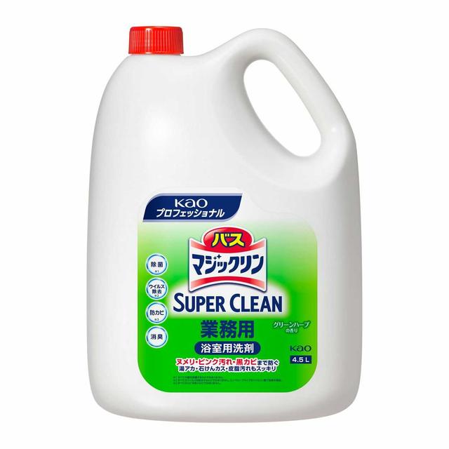 Kao Bus Magiclean SUPERCLEAN Commercial 4.5L