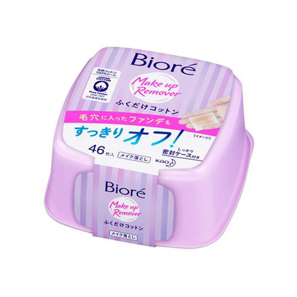 Biore makeup remover wipe cotton body 46 pieces