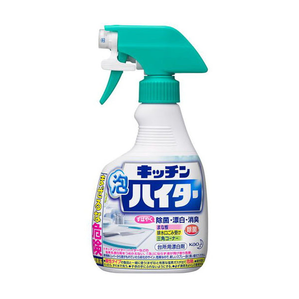 花王 キッチン 泡ハイター ハンディスプレー 本体 400ml