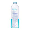 Kao Liese Water Supply 薄荷沐浴补充装 340ML