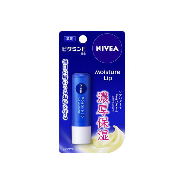 [Quasi-drug] Kao Nivea Moisture Lip Vitamin E 3.9g