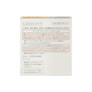 ソフィーナ ファインフィット ベースファンデーションUV しっかりカバー 113