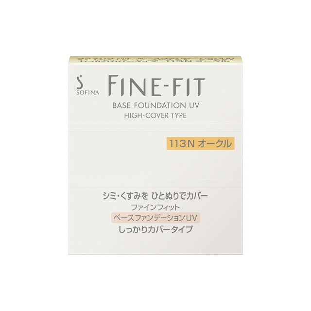 SOFINA Fine Fit Base Foundation UV Firm Cover 113