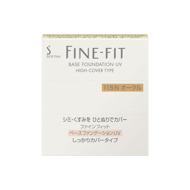 Sofina Fine Fit Base Foundation UV 紧致遮瑕膏 115*