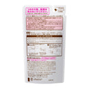 Emolica Floral Fragrance Refill