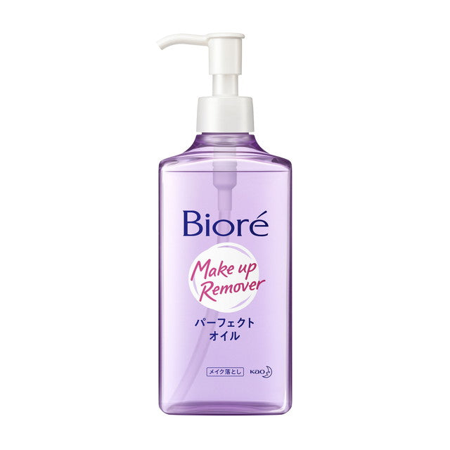 Biore makeup remover perfect oil 230ml