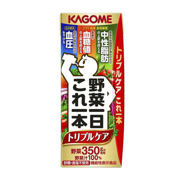 ◆【機能性表示食品】カゴメ 野菜一日これ一本トリプルケア 200ml