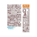 ◆カゴメ にんじんジュース 高β-カロテン 200ml