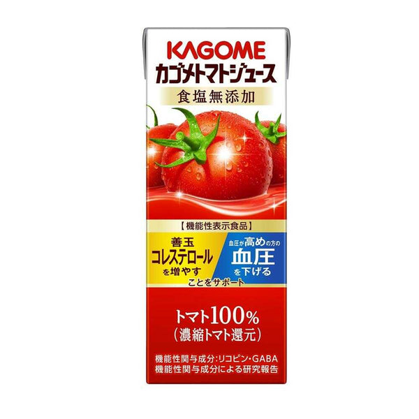 ◆【機能性表示食品】カゴメ トマトジュース食塩無添加 200ml