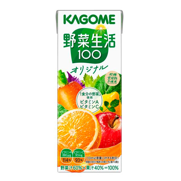 ◆カゴメ 野菜生活100 オリジナル 200ml