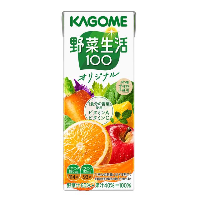 ◆カゴメ 野菜生活100 オリジナル 200ml