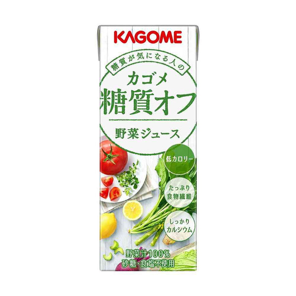 ◆カゴメ 糖質オフ 野菜ジュース 200ml