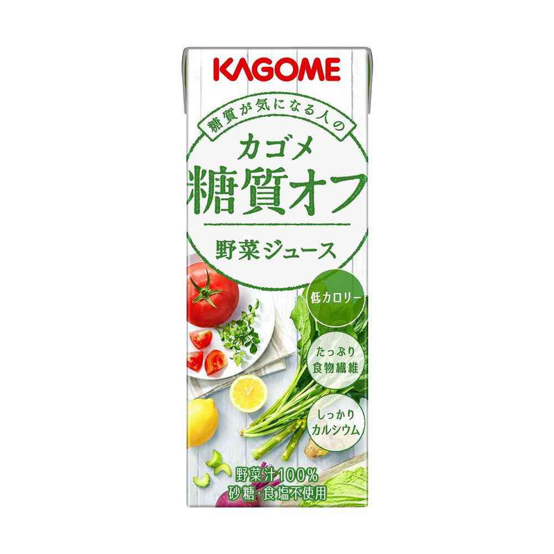 ◆カゴメ 糖質オフ 野菜ジュース 200ml