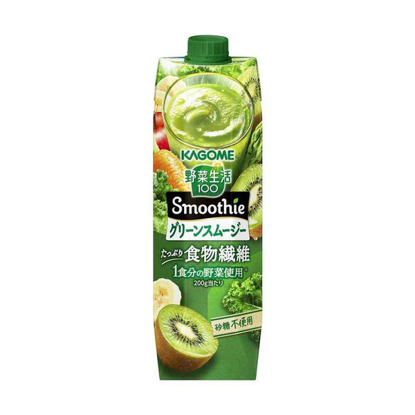 ◆カゴメ 野菜生活100 Smoothie グリーンスムージー 1000g