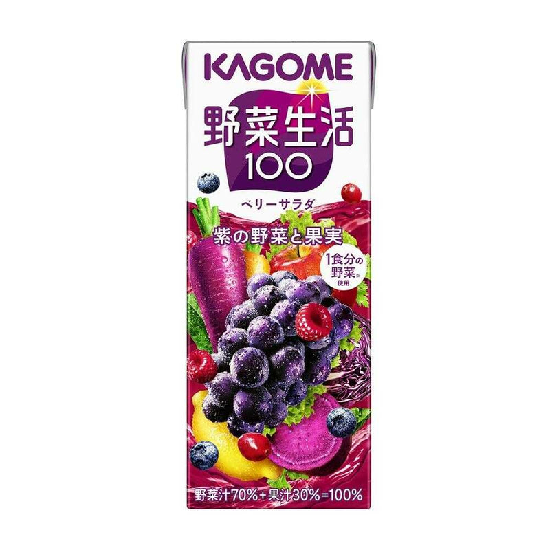 ◆カゴメ 野菜生活100 ベリーサラダ 200ml