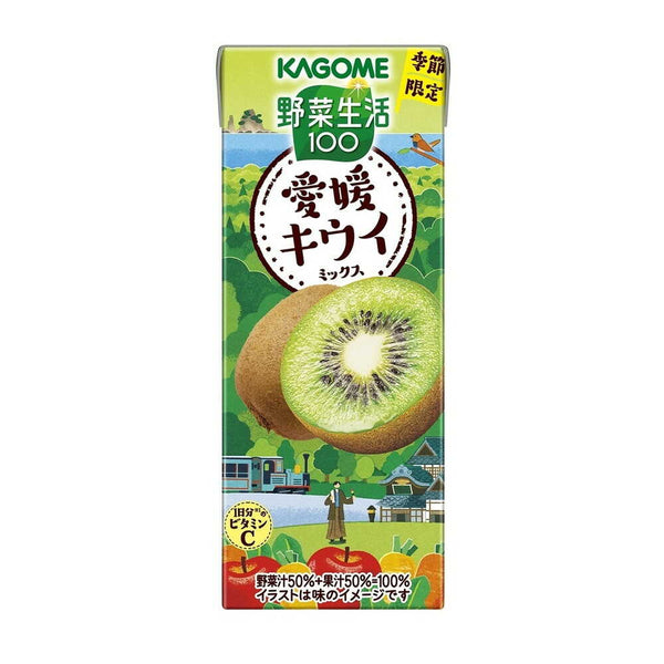 ◆カゴメ 野菜生活100 愛媛キウイミックス 195ml