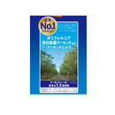 ◆カゴメ アーモンド・ブリーズ 微糖 1000g