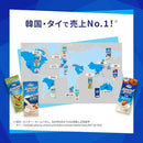 ◆カゴメ アーモンド・ブリーズ 微糖 200ml