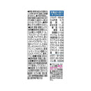 ◆カゴメ 野菜生活 100 すっきりレモンサラダ 200ml