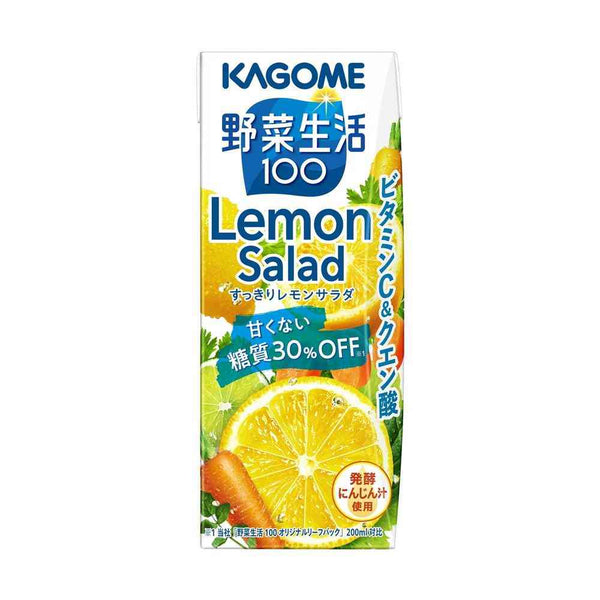 ◆カゴメ 野菜生活 100 すっきりレモンサラダ 200ml