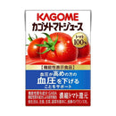 ◆カゴメ トマトジュース 食塩 無添加 100ml