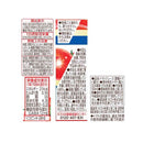 ◆カゴメ トマトジュース 食塩 無添加 100ml