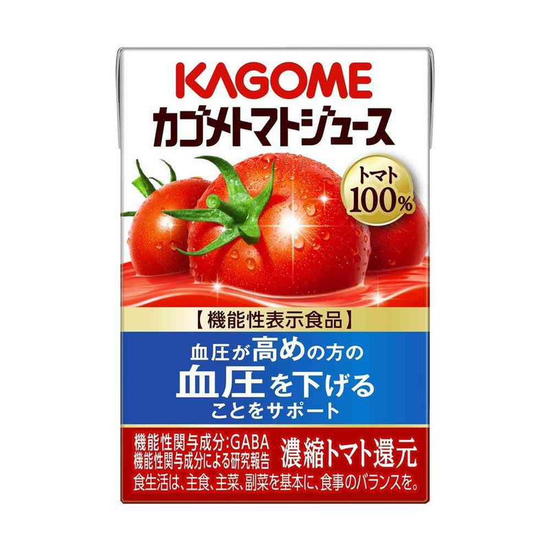 ◆カゴメ トマトジュース 食塩 無添加 100ml