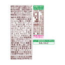 ◆カゴメ 野菜生活100 福島あかつき桃ミックス 195ml