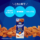 ◆カゴメ アーモンド・ブリーズ 濃厚アーモンドミルク 200ml