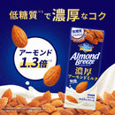 ◆カゴメ アーモンド・ブリーズ 濃厚アーモンドミルク 200ml