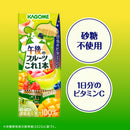 ◆カゴメ 午後のフルーツこれ一本 200ml