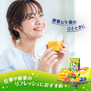 ◆カゴメ 午後のフルーツこれ一本 200ml
