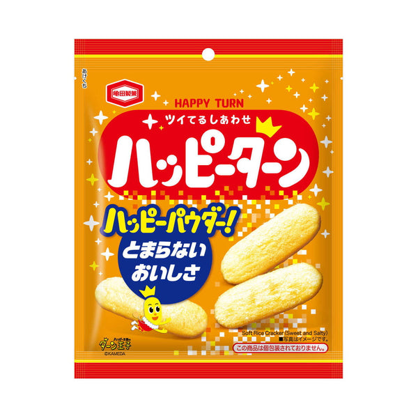 ◆亀田製菓 ハッピーターン 67g