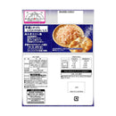 ◆亀田製菓 手塩屋 8枚