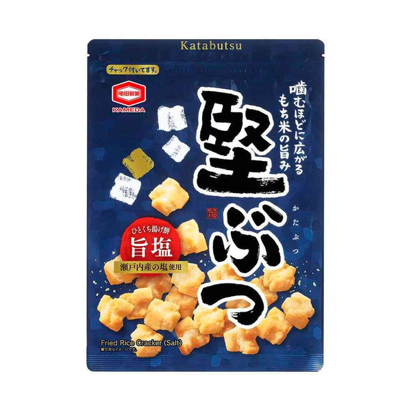 ◆亀田製菓 堅ぶつ 旨塩 160g